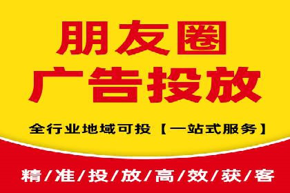 微博信息流案例分析：品牌营销的新阵地