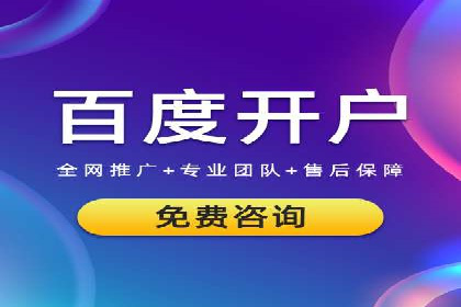 抖音信息流广告如何助力品牌快速崛起？